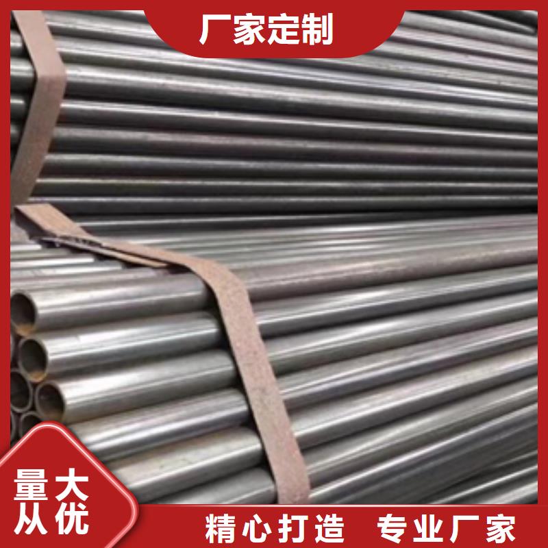 【架子管】,无缝钢管助您降低采购成本