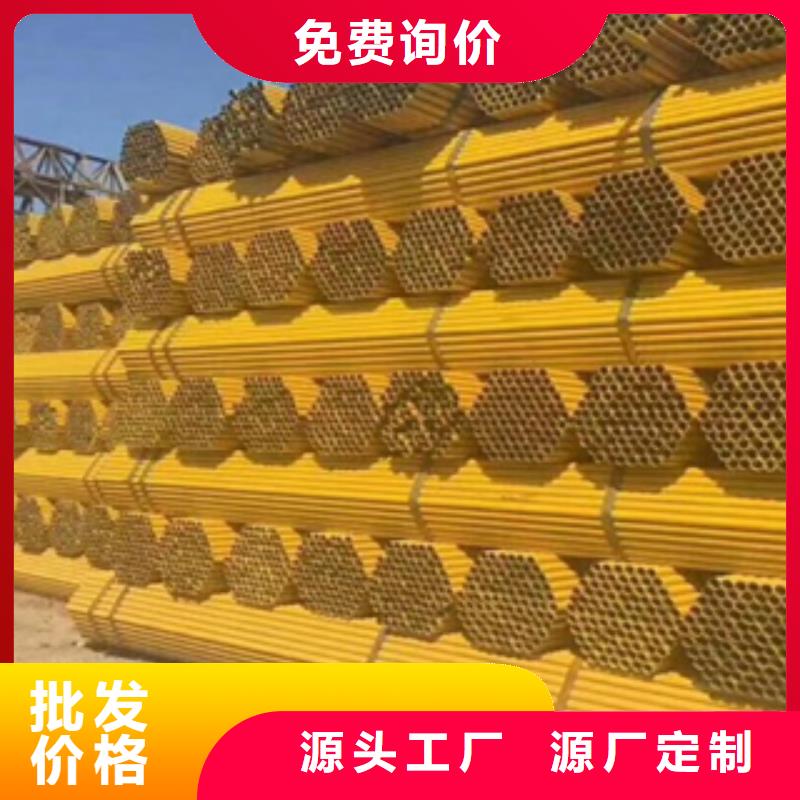 异形钢管视频-昌江|乐平|南昌|吉安|抚州|九江|上饶信利远异形钢管_ 信利远金属材料(景德镇市分公司)