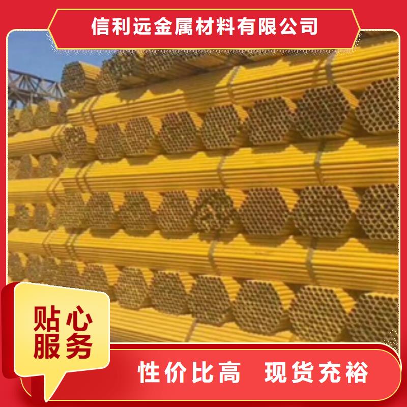 架子管_无缝钢管厂家直销规格多样