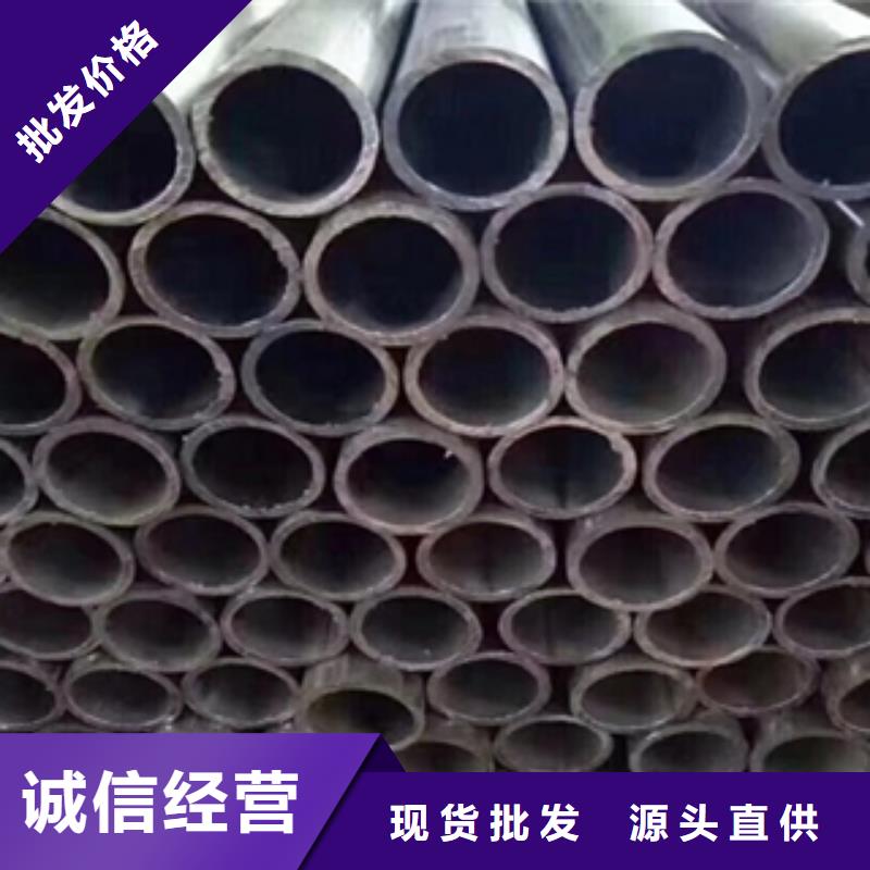 架子管薄壁无缝钢管大库存无缺货危机