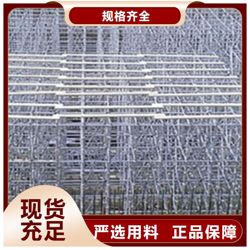 【架子管】,无缝钢管助您降低采购成本