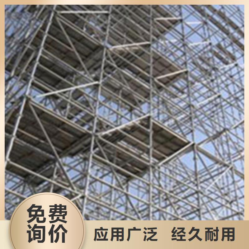 架子管_无缝钢管厂家直销规格多样