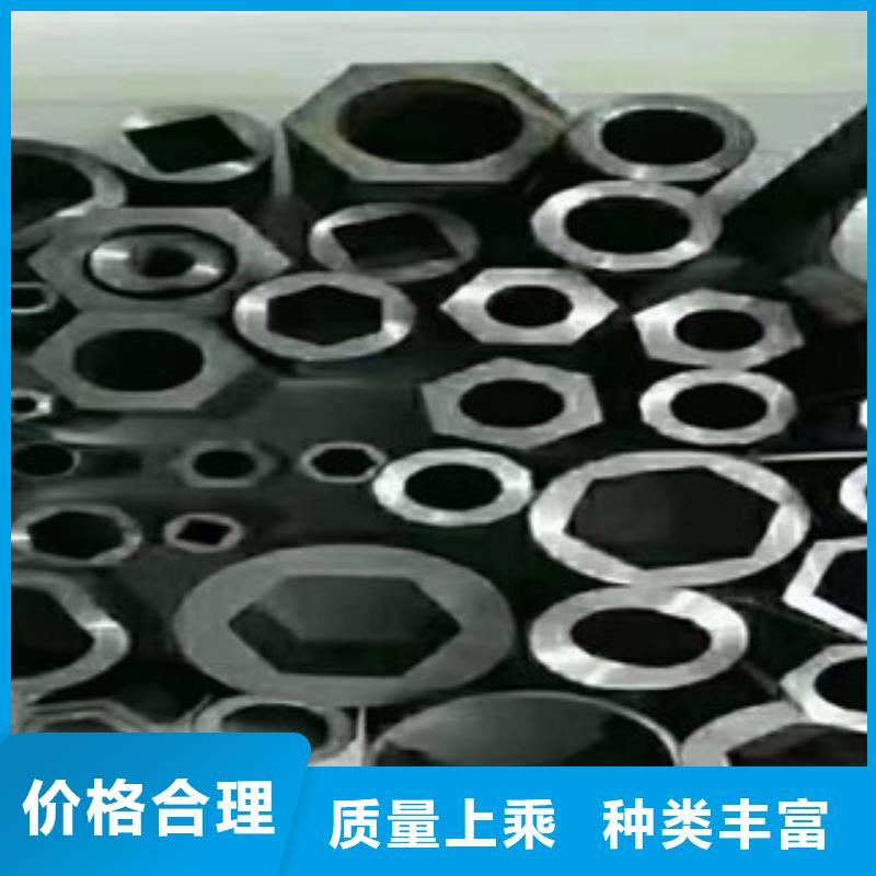 异型管焊管详细参数