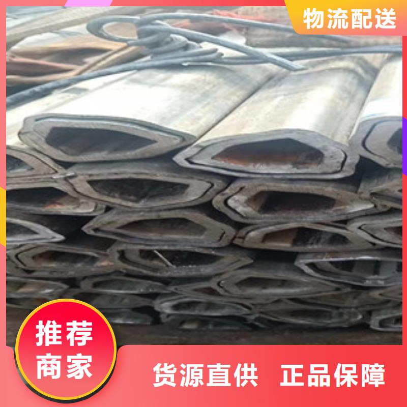 异型管焊管当地货源