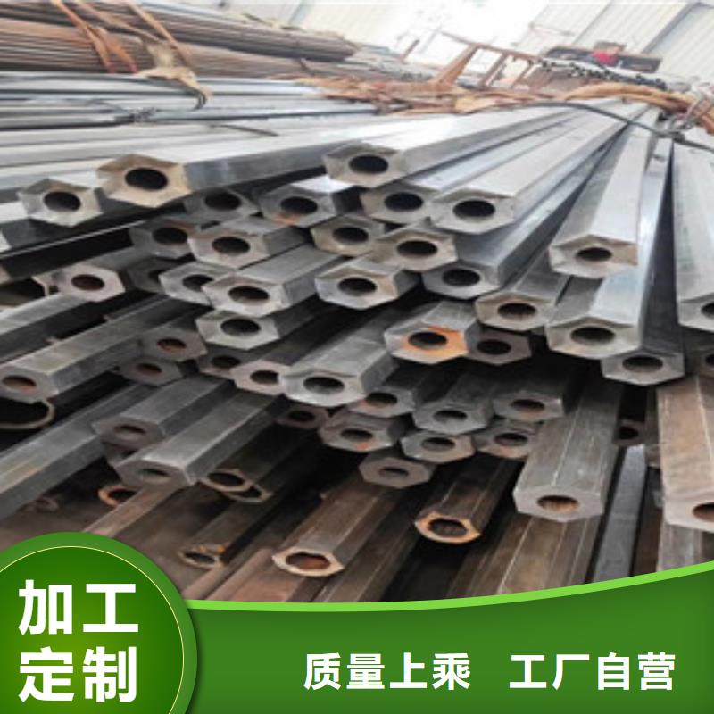 异型管_无缝钢管价格透明