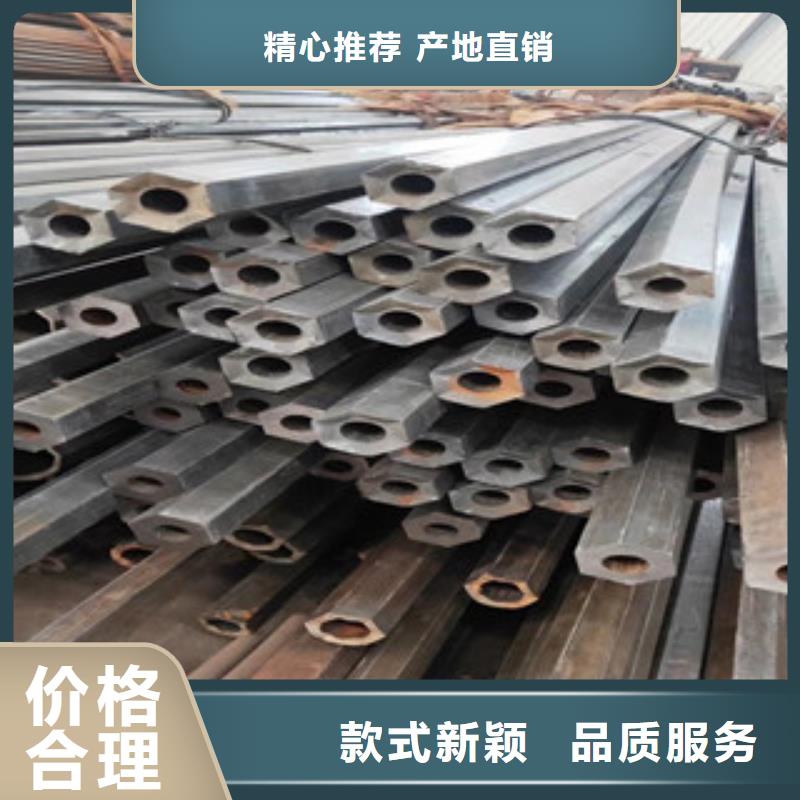 异型管_热轧无缝钢管畅销当地