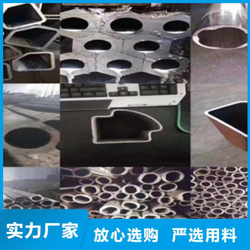 异型管焊管详细参数
