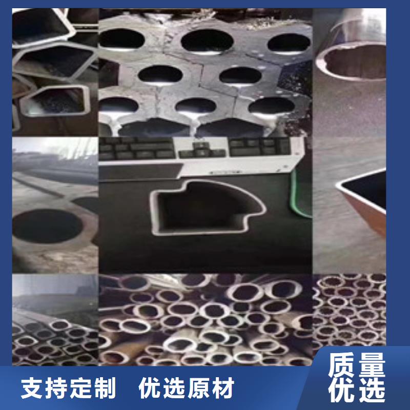 异形钢管视频-异形钢管_山西省大同市市场覆盖天镇|新荣|长治|运城|忻州|阳泉等