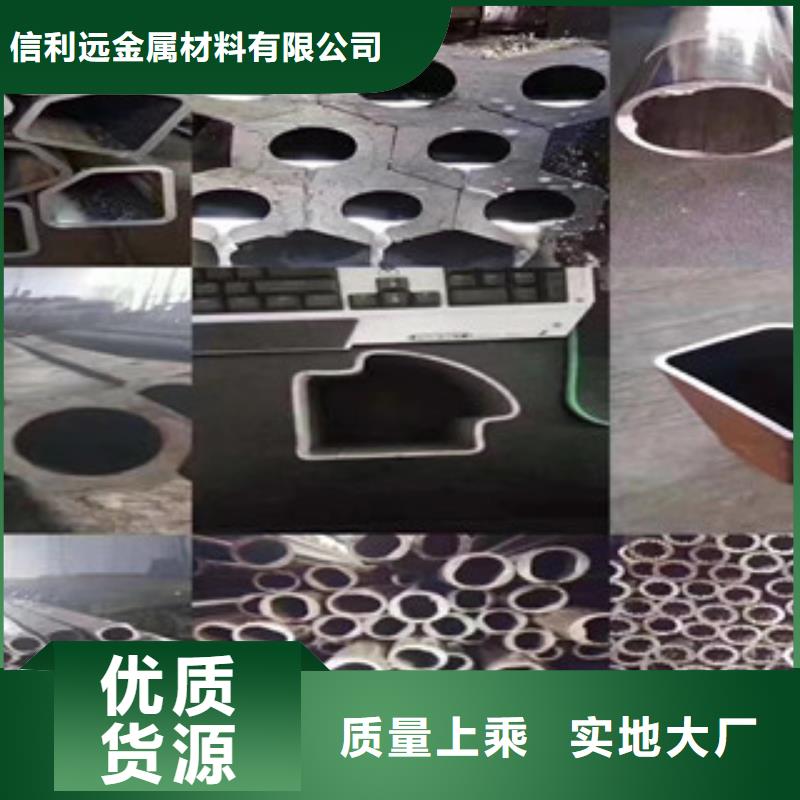 异型管焊管当地货源