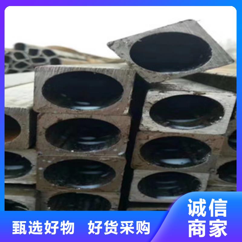 异形钢管视频-异形钢管-山西省(附近)生产厂家-长治|临汾|晋城|晋中|运城
