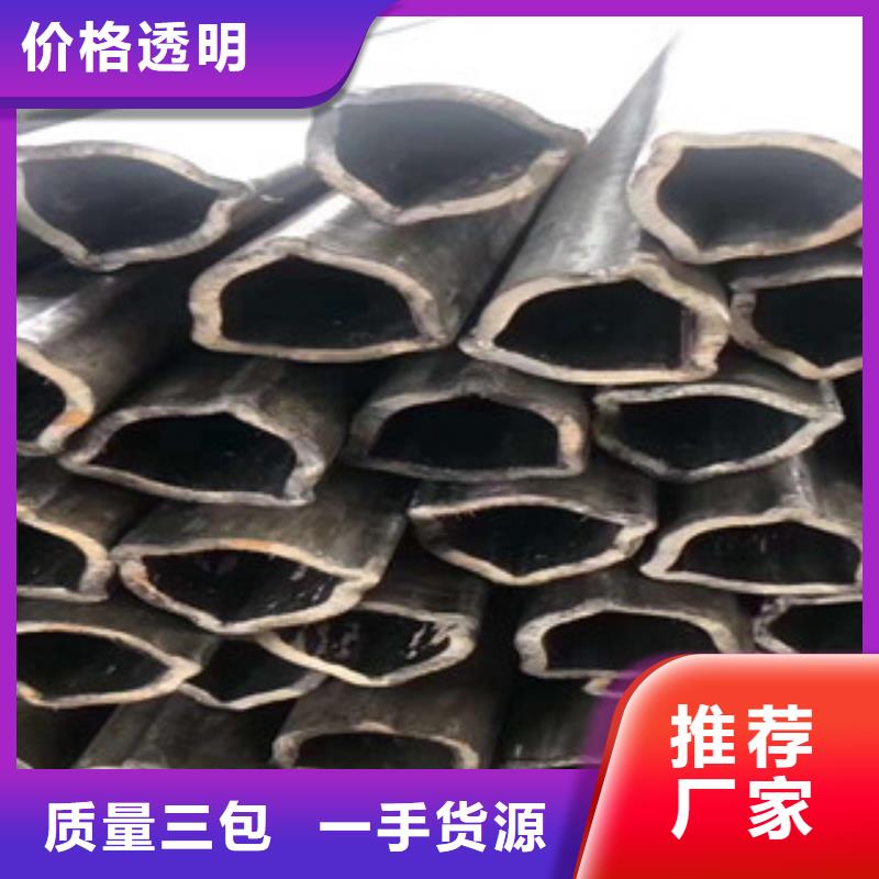 异形钢管视频-异形钢管_山西省大同市市场覆盖天镇|新荣|长治|运城|忻州|阳泉等