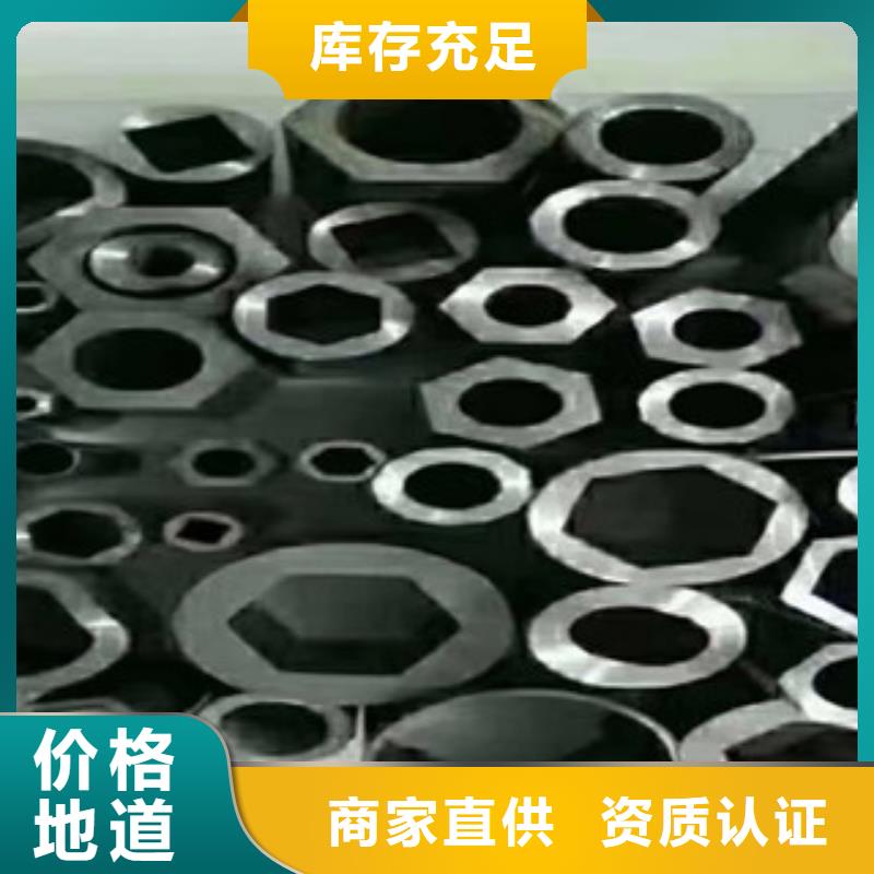 异型管焊管当地货源