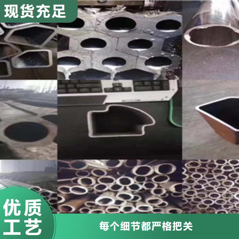 异型管_无缝钢管价格透明