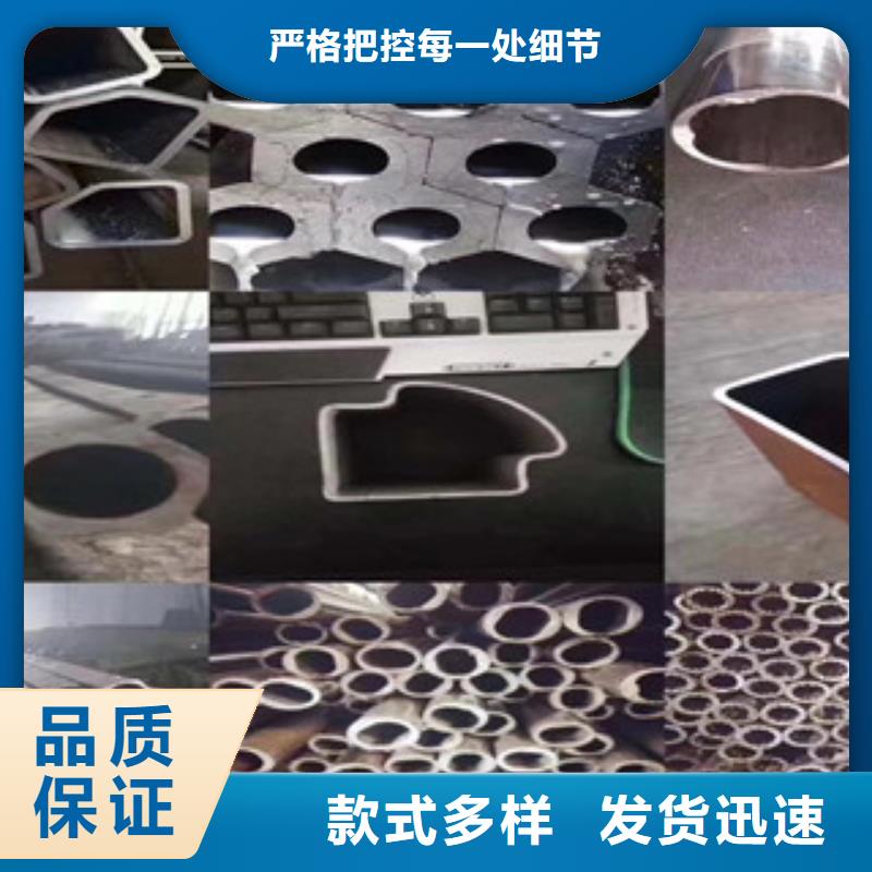 异型管焊管当地货源