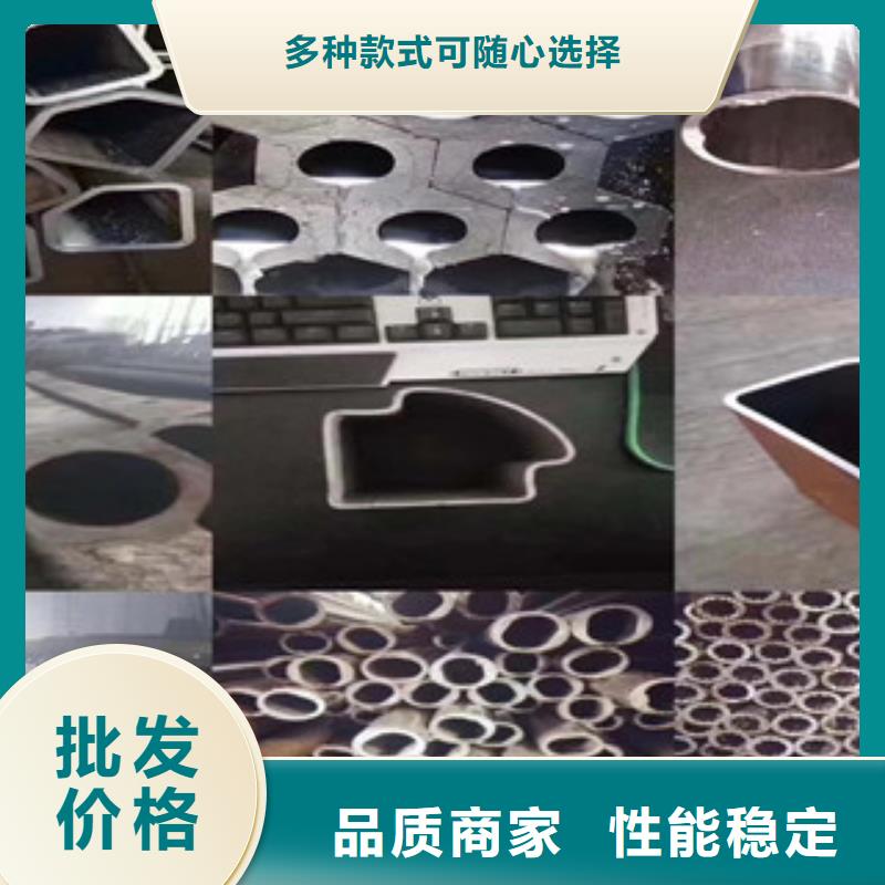 异型管焊管详细参数