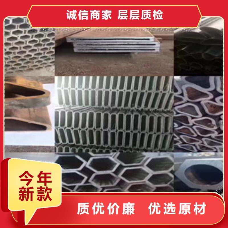异型管焊管当地货源