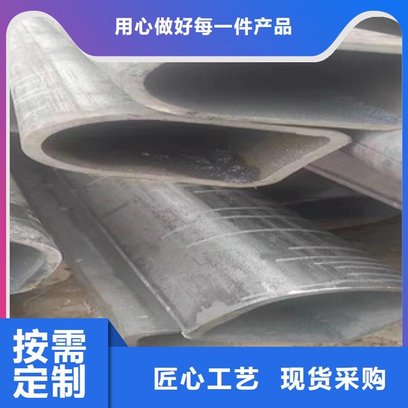 异型管热轧无缝钢管经验丰富质量放心