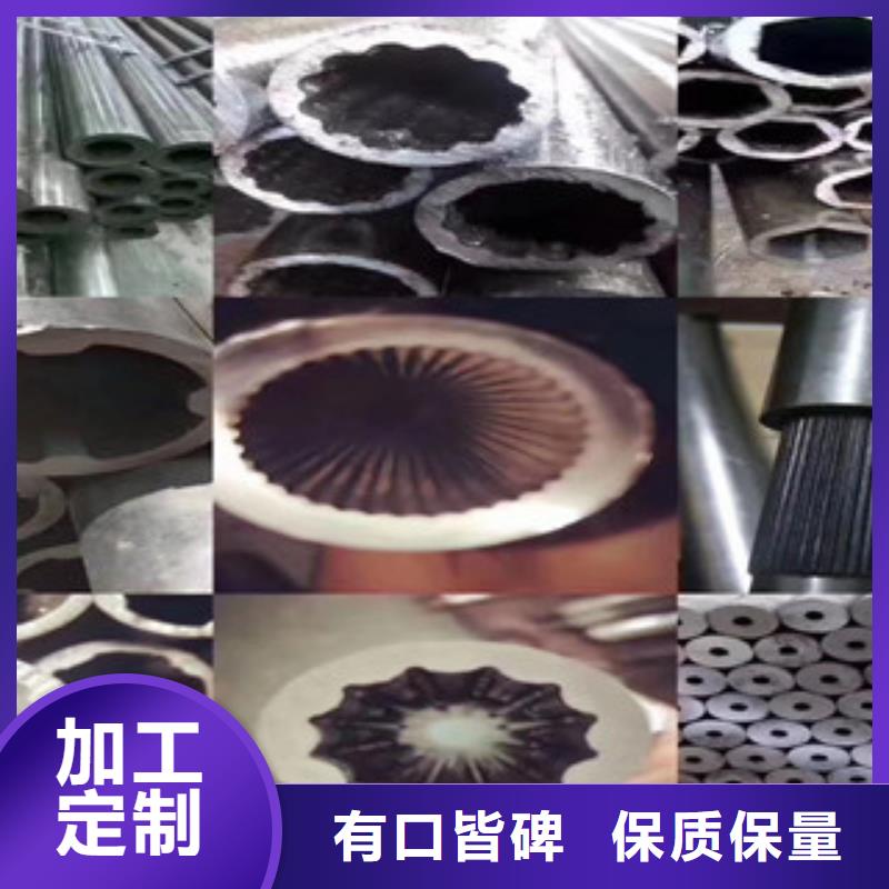 异型管无缝钢管好货直供