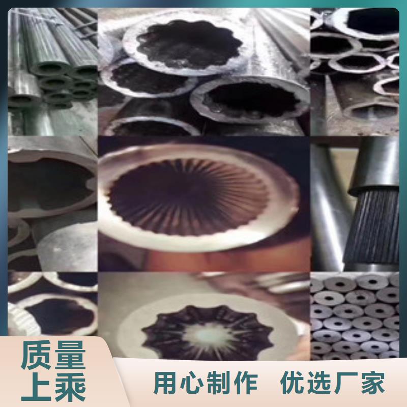 异形钢管视频-异形钢管-山西省(附近)生产厂家-长治|临汾|晋城|晋中|运城
