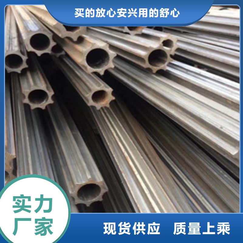 异形钢管视频-异形钢管-山西省(附近)生产厂家-长治|临汾|晋城|晋中|运城