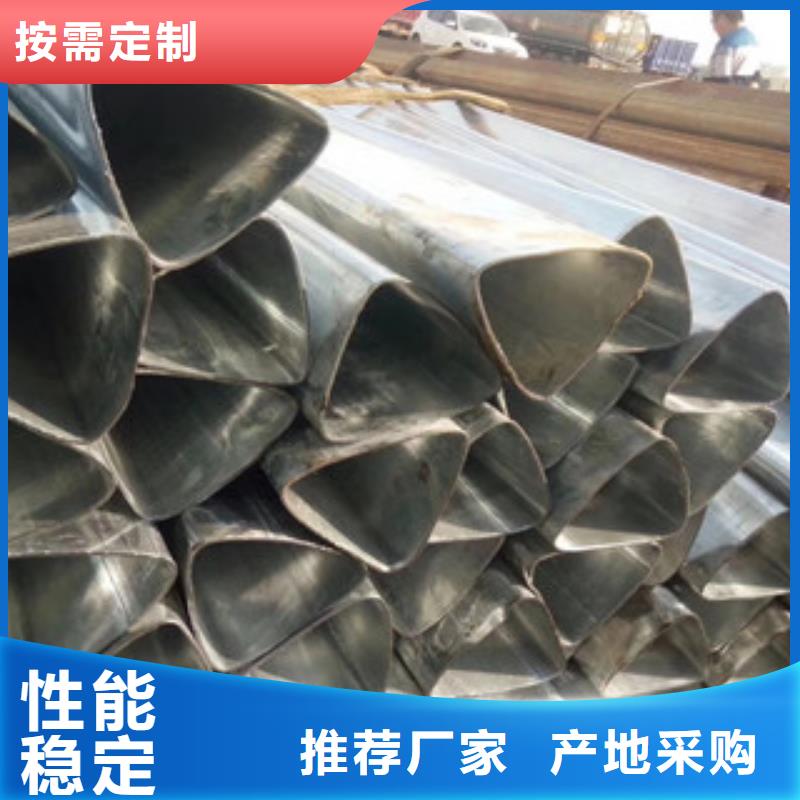 异型管焊管畅销当地