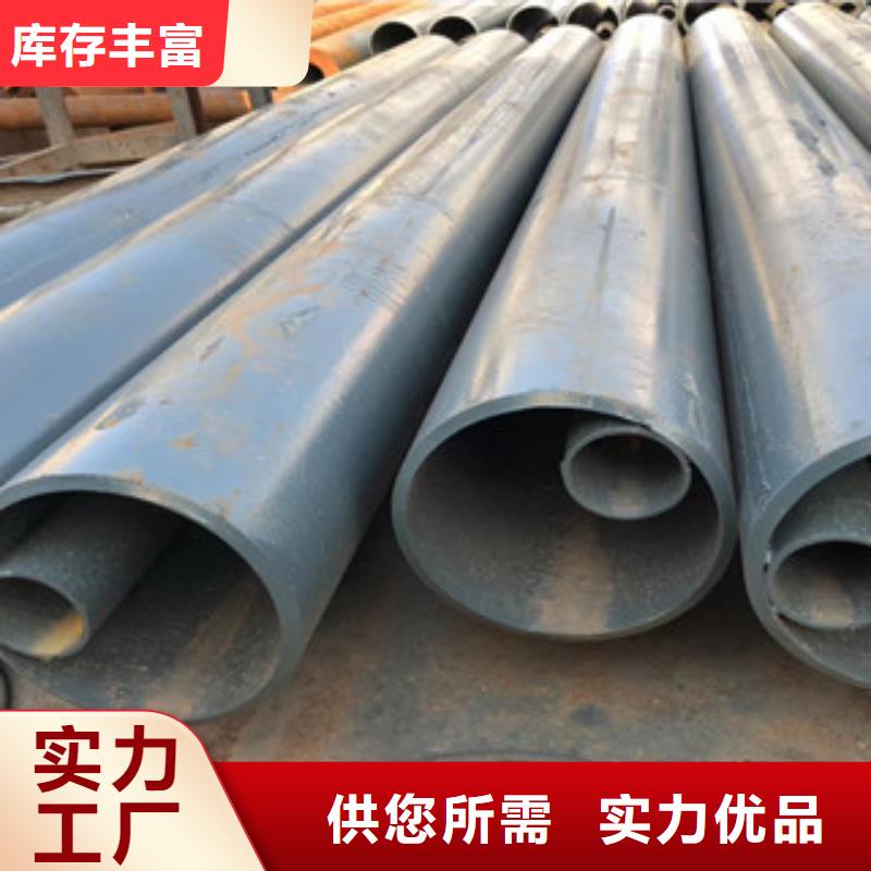 异形钢管视频-异形钢管-山西省(附近)生产厂家-长治|临汾|晋城|晋中|运城