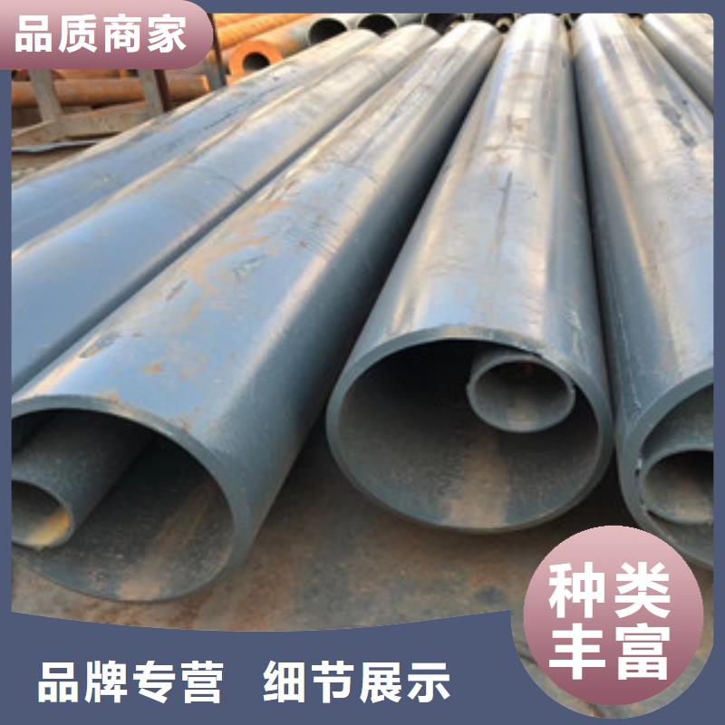 异形钢管视频-异形钢管_山西省大同市市场覆盖天镇|新荣|长治|运城|忻州|阳泉等