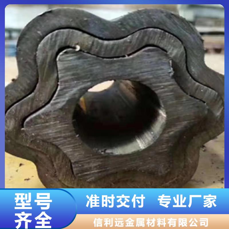 异型管焊管当地货源