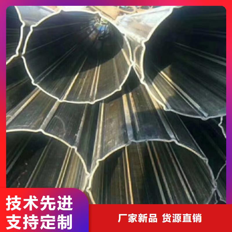 异型管焊管详细参数