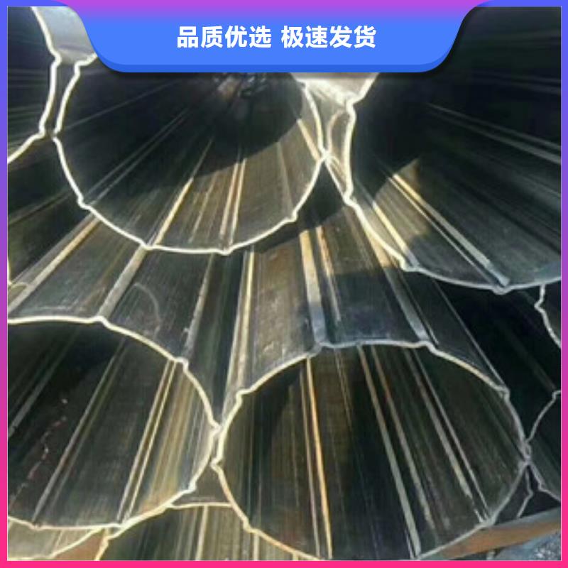 异形钢管视频-异形钢管-山西省(附近)生产厂家-长治|临汾|晋城|晋中|运城