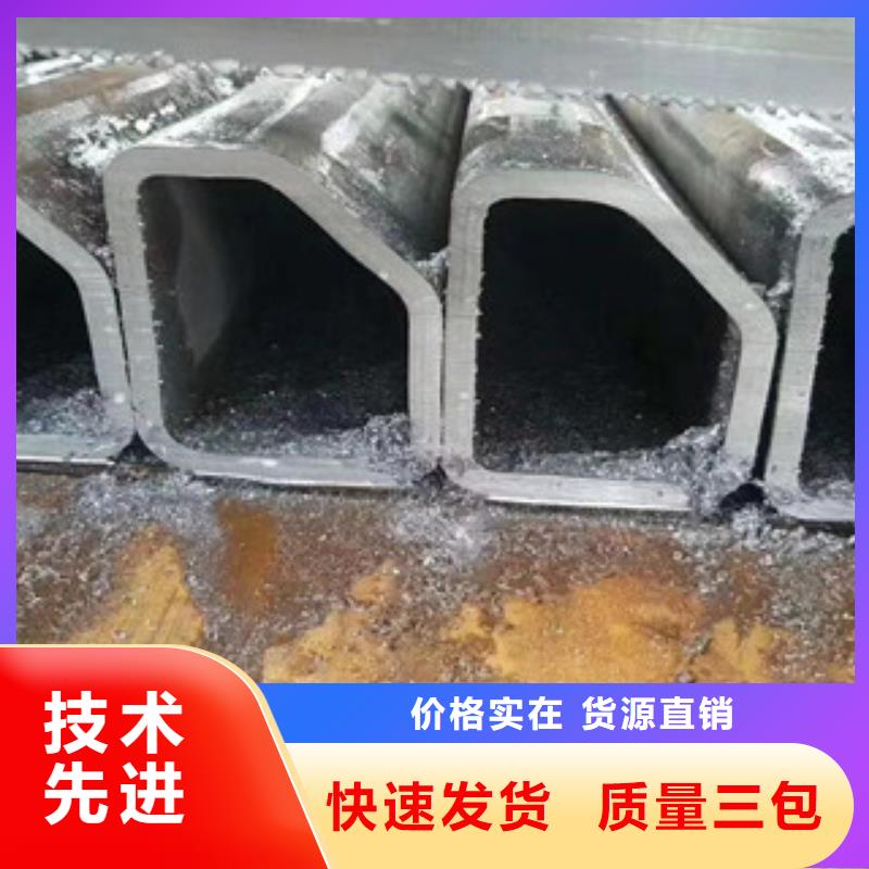 异型管焊管畅销当地
