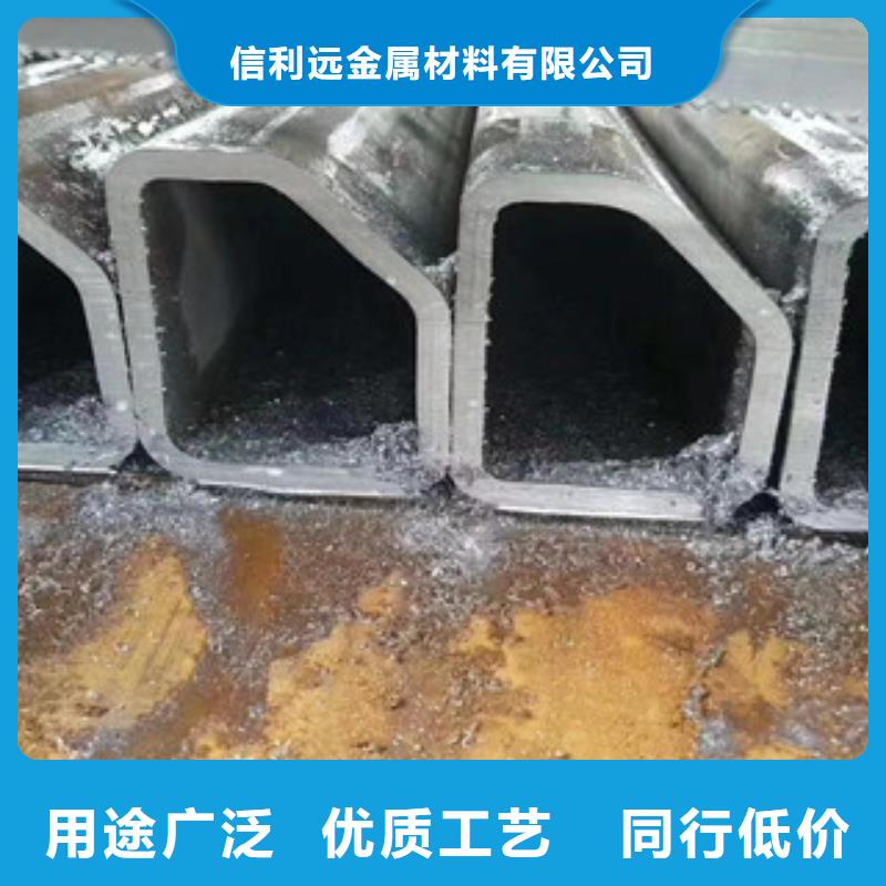 异型管焊管详细参数