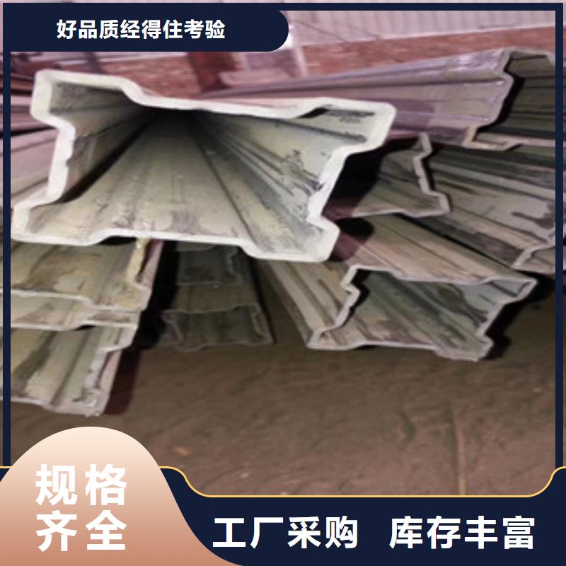 异型管焊管畅销当地