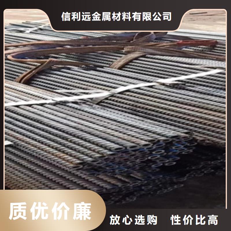 异型管焊管畅销当地