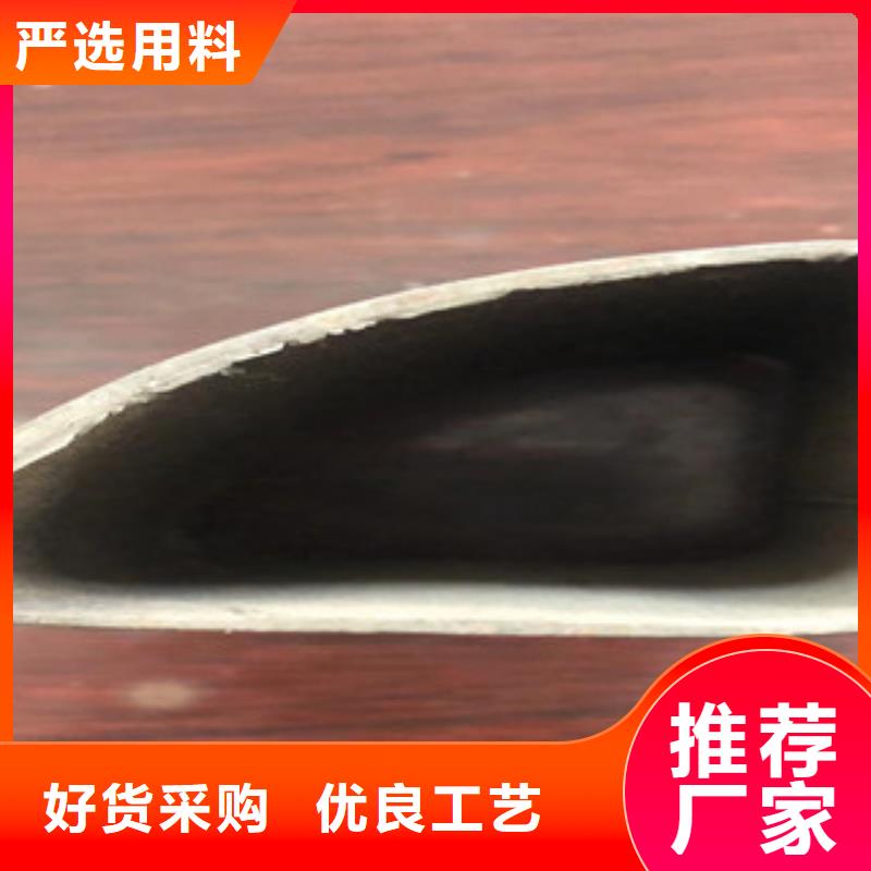 异型管焊管质检严格放心品质