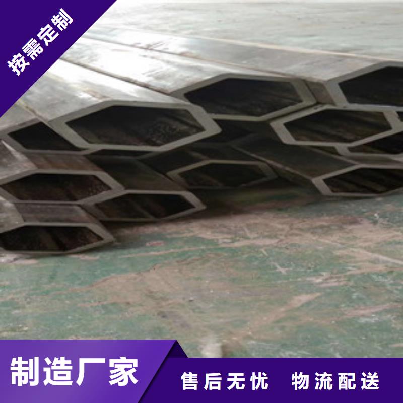 异型管焊管质检严格放心品质