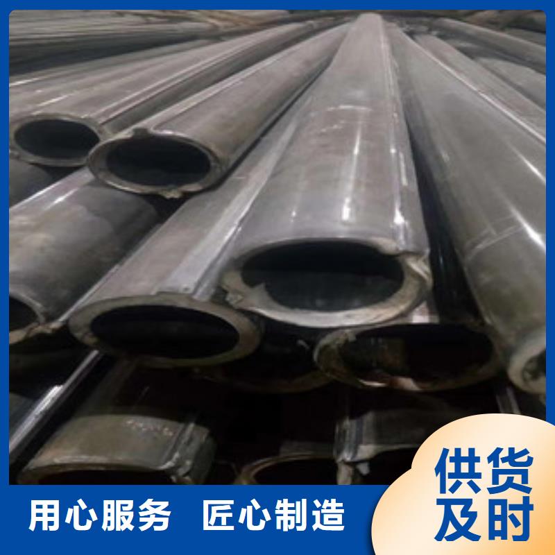 异型管焊管畅销当地