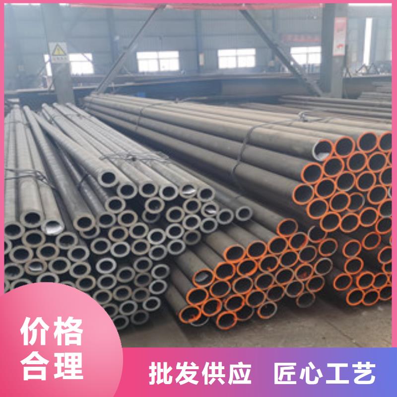 无缝钢管架子管厂家批发价
