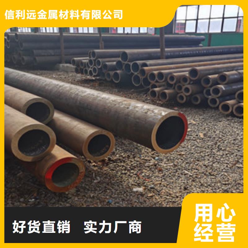 无缝钢管_厚壁无缝钢管值得信赖