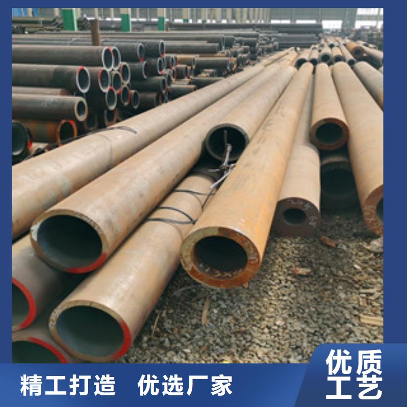 异形钢管视频-四川省甘孜市信利远异形钢管可服务区域康定|新龙|凉山|自贡|广安|乐山|攀枝花|阿坝|泸州等