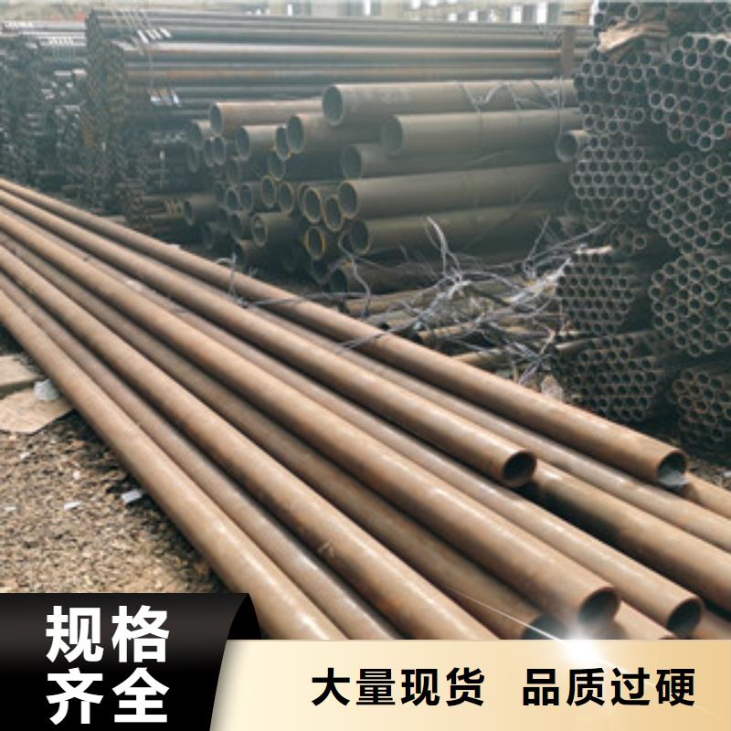 异形钢管视频-安徽省芜湖市|三山|无为|安庆|淮南|池州|黄山异形钢管-信利远