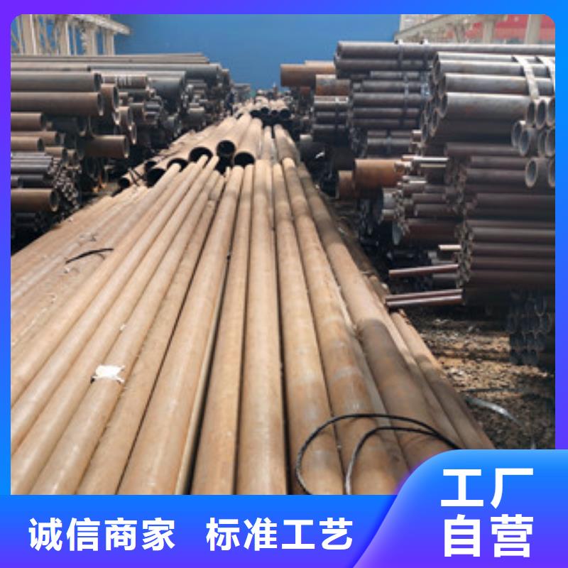 无缝钢管_厚壁无缝钢管值得信赖