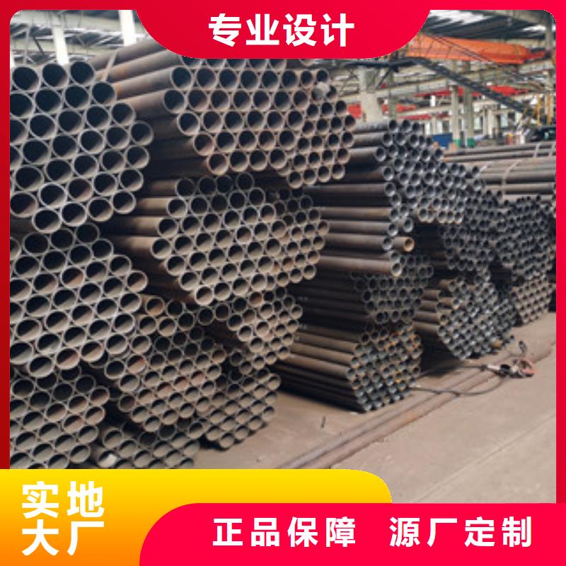 无缝钢管_厚壁无缝钢管信誉至上