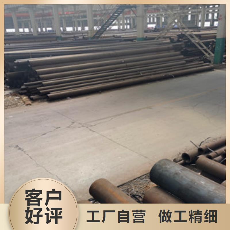 异形钢管视频-四川省甘孜市信利远异形钢管可服务区域康定|新龙|凉山|自贡|广安|乐山|攀枝花|阿坝|泸州等