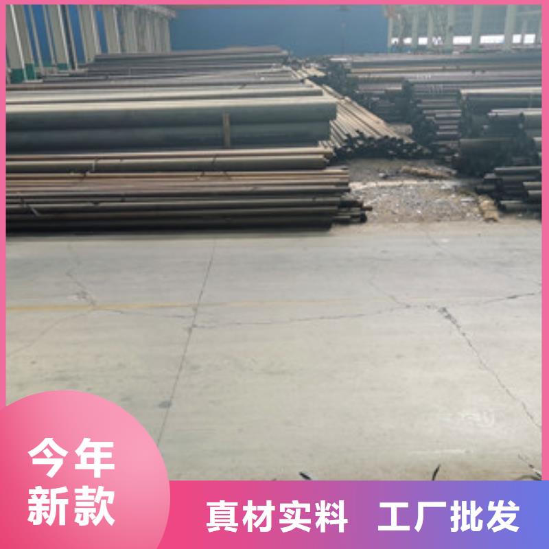 异形钢管视频-四川省甘孜市信利远异形钢管可服务区域康定|新龙|凉山|自贡|广安|乐山|攀枝花|阿坝|泸州等