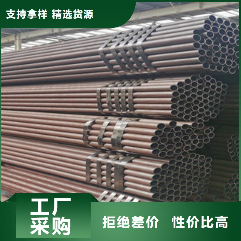 异形钢管视频-四川省甘孜市信利远异形钢管可服务区域康定|新龙|凉山|自贡|广安|乐山|攀枝花|阿坝|泸州等