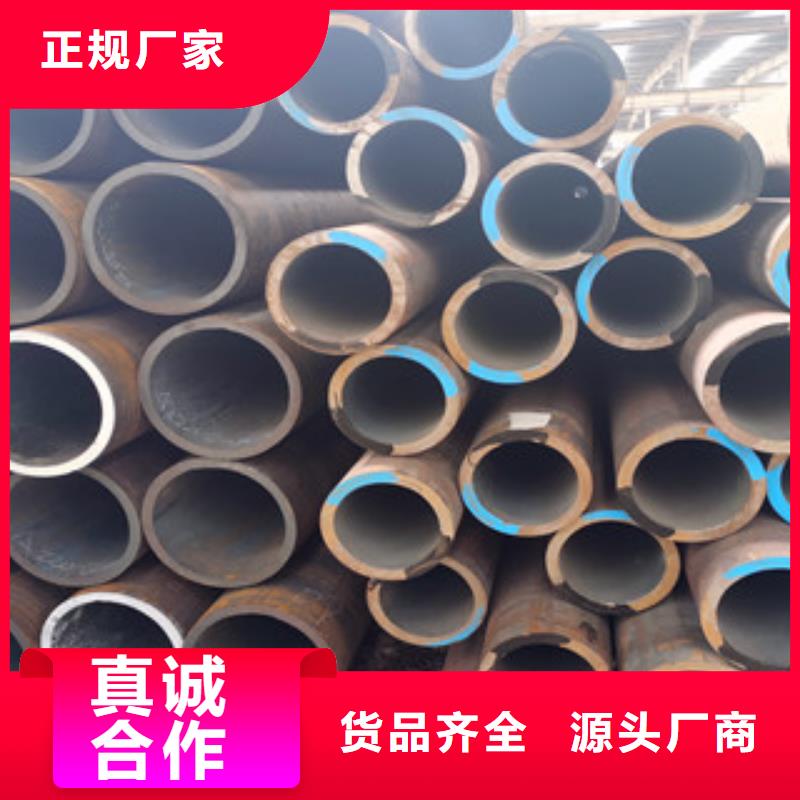 异形钢管视频-安徽省芜湖市|三山|无为|安庆|淮南|池州|黄山异形钢管-信利远