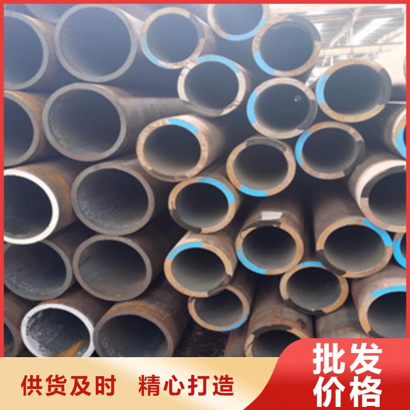 无缝钢管架子管一周内发货