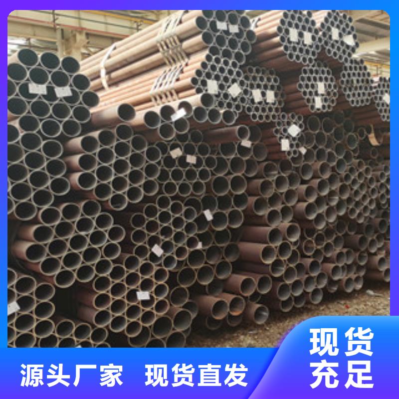 无缝钢管_厚壁无缝钢管值得信赖