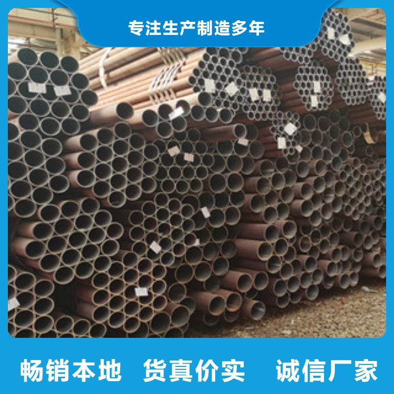 无缝钢管_厚壁无缝钢管信誉至上